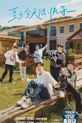 佛山网站优化优质商家