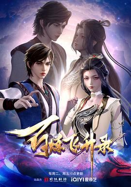 为什么做好了seo优化还是搜不到