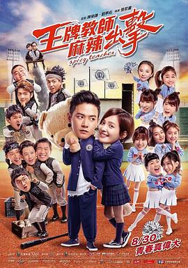 沈阳seo推广优化